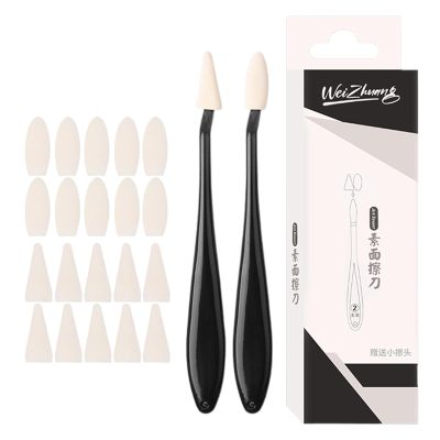 Generic Blending Stumps Sketch Blenders