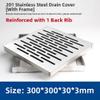 Drainage Trench Cover Plate with Invisible 201 Stainless Steel Manhole Cover (200 x 200 x 30 x 3) view 3