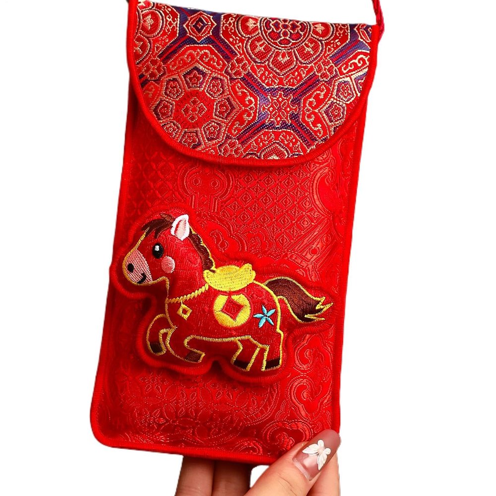 Embroidered Money Envelope
