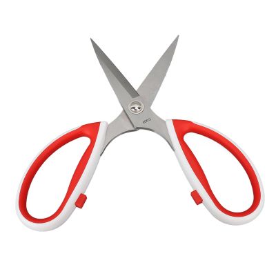 Jeffergarden Stainless Steel Scissors with Ergonomic Handle