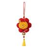 Chinese New Year Decoration 2026 Hanging Ornament for the Chinese Year of the view 1