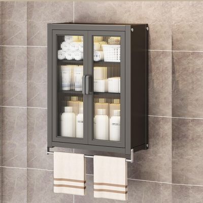 Wall-Mounted Bathroom Cabinet with Acrylic Doors, Metal Shelf and Towel Rack for Over-the-Toilet Storage