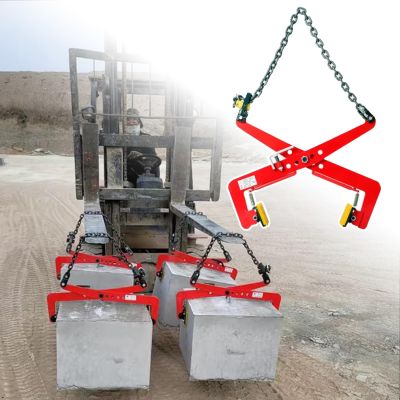 Heavy-Duty Vertical Stone Lifting Clamp with Chain