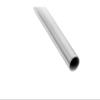 316 Stainless Steel Capillary Tubes, 20/50 cm Microtubes for Kitchen Appliances (50 cm x 2 pcs, OD 1.7 mm, ID 1.3 mm) view 1