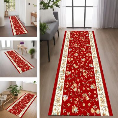 RGLXING Washable Non-Slip Rug Runner, 120 x 500 cm, Red, Green and Orange