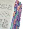 75 English Laminated Bible Tabs, a Beautiful Christian Gift for Women view 1