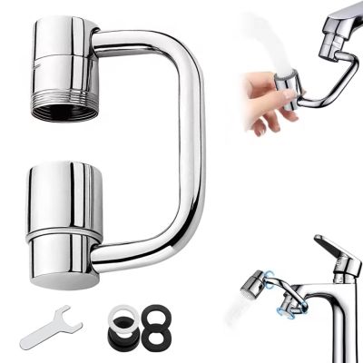 Universal Sink Faucet 1440° Rotatable Aerator Extension with 1080° Swivel, 2 Spray Modes