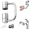 Universal Sink Faucet 1440° Rotatable Aerator Extension with 1080° Swivel, 2 Spray Modes view 1