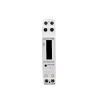 GNQUKEBWH Single-Phase DIN-Rail Energy Meter, LCD Display, 220 V, Home Type (5–25 A) view 1