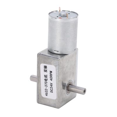 BORDSTRACT 24 V DC Double-Shaft Gear Motor, Self-Locking Speed Reducer with Square Flange, 40 RPM, Reversible Direction for Industrial Automation