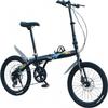 LINCYS 20-Inch Folding Bike for Adults, 14 kg, Carbon Steel Frame, Quick Folding, Dual Disc Brakes & Suspension Fork, 100 kg Capacity view 1