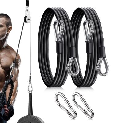 Fitness Cable, 2 Pieces, Durable Ergonomic Bodybuilding Accessory