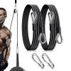 Fitness Cable, 2 Pieces, Durable Ergonomic Bodybuilding Accessory view 1