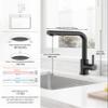 FORIOUS Kitchen Faucet with Pull-Down Magnetic Sprayer, 2 Spray Modes, 360° Rotation, L-Shaped Stainless Steel, Matte Black view 3