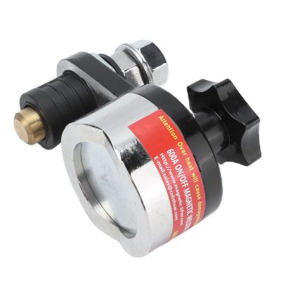 Taidda Adjustable Magnetic Welding Ground Clamp with Quick On/Off Switch and Silicone Insulation (MWGC1-600F)