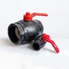 PE Steel-Core Ball Valve, 1 Pc., High-Flow Hot-Melt Pipe Valve, 20–110 mm (25 mm) view 1