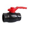 PE Steel-Core Ball Valve, 1 Pc., High-Flow Hot-Melt Pipe Valve, 20–110 mm (25 mm) view 2