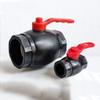PE Steel-Core Ball Valve, 1 Pc., High-Flow Hot-Melt Pipe Valve, 20–110 mm (25 mm) view 4