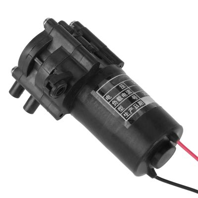 ERYUE Corrosion-Resistant Plastic 12 V ZC-A250 Mini Self-Priming DC Gear Water Pump