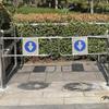 One-Way Swing Gate for Access Control in Stores and Libraries view 2