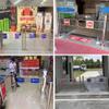 One-Way Swing Gate for Access Control in Stores and Libraries view 3