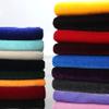 Stretch Velvet Fabric, 157.3 cm Wide, Multicolor, Wine Red, Medium-Weight, Sold by the Meter view 2