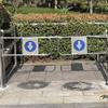 Self-Closing Safety Gate for Warehouse and Supermarket Entrances, Universal Metal Swing Gate with 90° One-Way Access Control view 2
