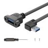 MejaRizon USB 3.0 Panel-Mount Extension Cable, USB-A Male to Female, 5 Gbps, with Screwdriver view 1