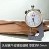 LINJILUO 4.5 mm Thick Blemished Vegetable-Tanned First-Layer Yellow Cowhide Leather view 3