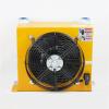 VCHICS Hydraulic Air-Cooled Oil Cooler, 24V/12V view 1