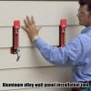 Adjustable Multifunctional Facade Cladding Installation Tools view 2