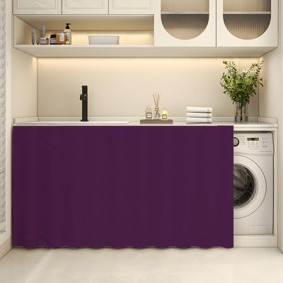 Fasbuy Hook-and-Loop Cabinet Curtain, Dark Violet, 70 x 40 cm
