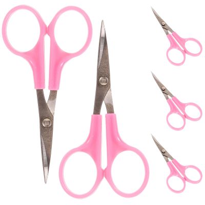 POPETPOP 5-Piece Stainless Steel Embroidery Scissors, Curved Cross-Stitch Scissors with Comfortable Handles, Random Color