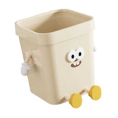 KIXZSAZ Creative Cute Open-Top Trash Can, Beige, Large Seating Surface