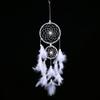 Solinder Feather Dream Catcher, Handmade Wall Decoration view 1
