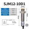 PJKTBEYI SJM12-10D1 Magnetic Counting Switch, M12 NPN DC 6–36V view 2