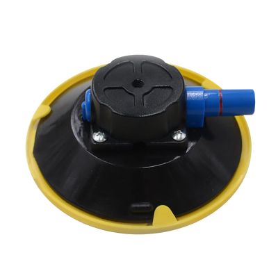 Glass Handling Tool, Nitrile Rubber-Aluminum Cup, Vacuum Suction Cup