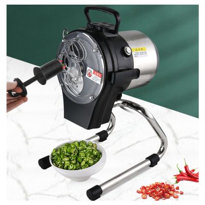 UPLTOE Electric Vegetable Cutter, Spring Onion Chopper, 1–5 mm Adjustable Thickness, 120 kg/h, Type B