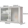 Stainless Steel Double-Door Wall Cabinet, 65 × 20 × 45 cm view 2