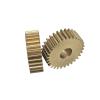 ELILANEY Brass Spur Gear, Module 0.6, 78 Teeth, 48 mm Diameter, 5 mm Thick, 3.17 mm Bore view 3
