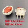 5-Piece TH1 T85 Illuminated Boat-Type Rocker Switch, 3-Pin, 15A, Oval view 2