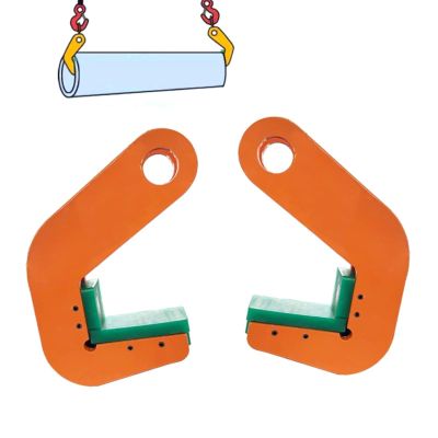 Heavy-Duty Horizontal Plate Lifting Clamps, 1.512-Ton Capacity, Orange (6T)