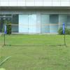 Portable Standard Professional Badminton Net, Volleyball/Tennis Net (10.0 m) view 3