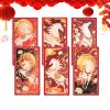 2026 Year of the Horse Red Envelopes, 6-Pack view 1