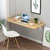 Space-Saving Wall-Mounted Folding Table for Home and Outdoor Use, 50.8 x 25.4 cm view 1