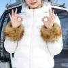 Genrico Furry Winter Arm Warmers for Adults and Children view 3