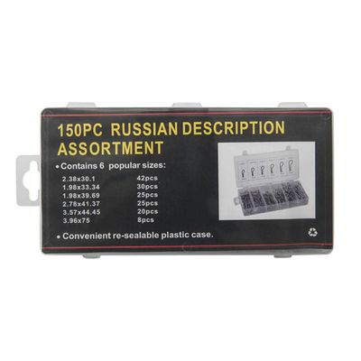 STOBAZA Carbon Steel R-Clips with Storage Box, 150 Pieces