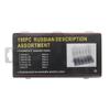 STOBAZA Carbon Steel R-Clips with Storage Box, 150 Pieces view 1