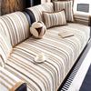 RTSFKFS Chenille Sofa Cover for L-Shaped Sofa, Non-Slip and Scratch-Resistant, Coffee, 90 x 90 cm view 1
