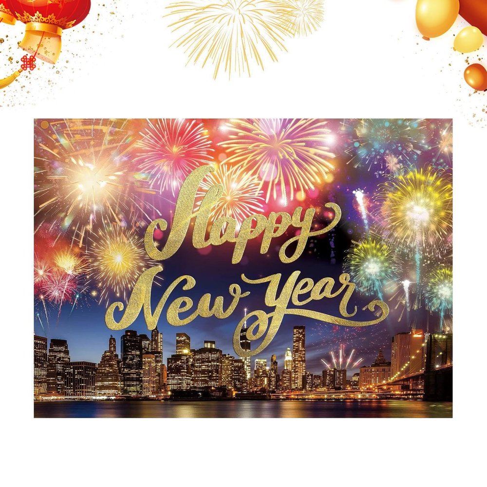 Happy New Year 2026 208 x 150 cm Sign for New Year's Eve